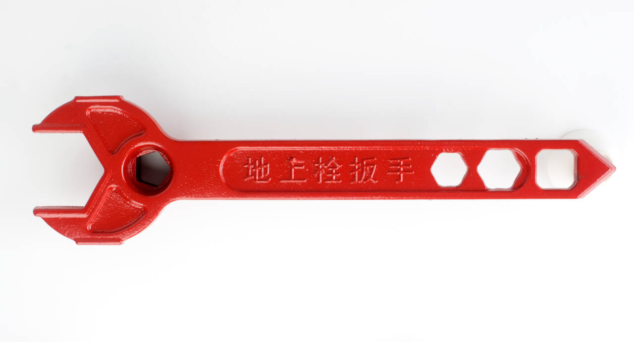 地上消火栓扳手